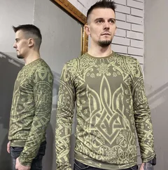 Ukraine, Воля, Украина, Україна